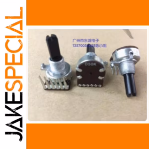Dual Potentiometer D50K 161 Type 1 PCS