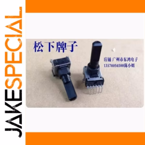 RK12 Dual Potentiometers Set of 2 Units