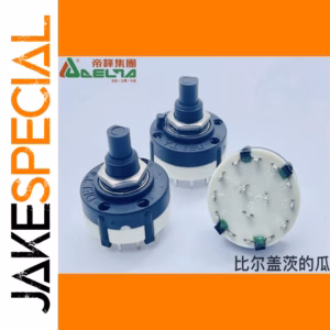 2 PCS DELTA Rotary Band Switch 3-Pole 4-Speed