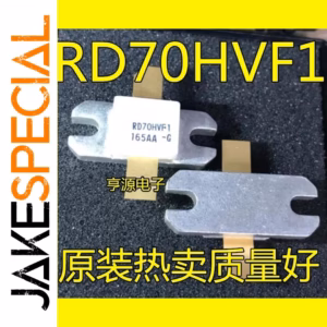 RD70HVF1 Logic Integrated Circuit 16-Pin Ceramic