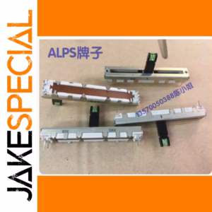 ALPS B50K Potentiometer 1 PCS Sliding Control