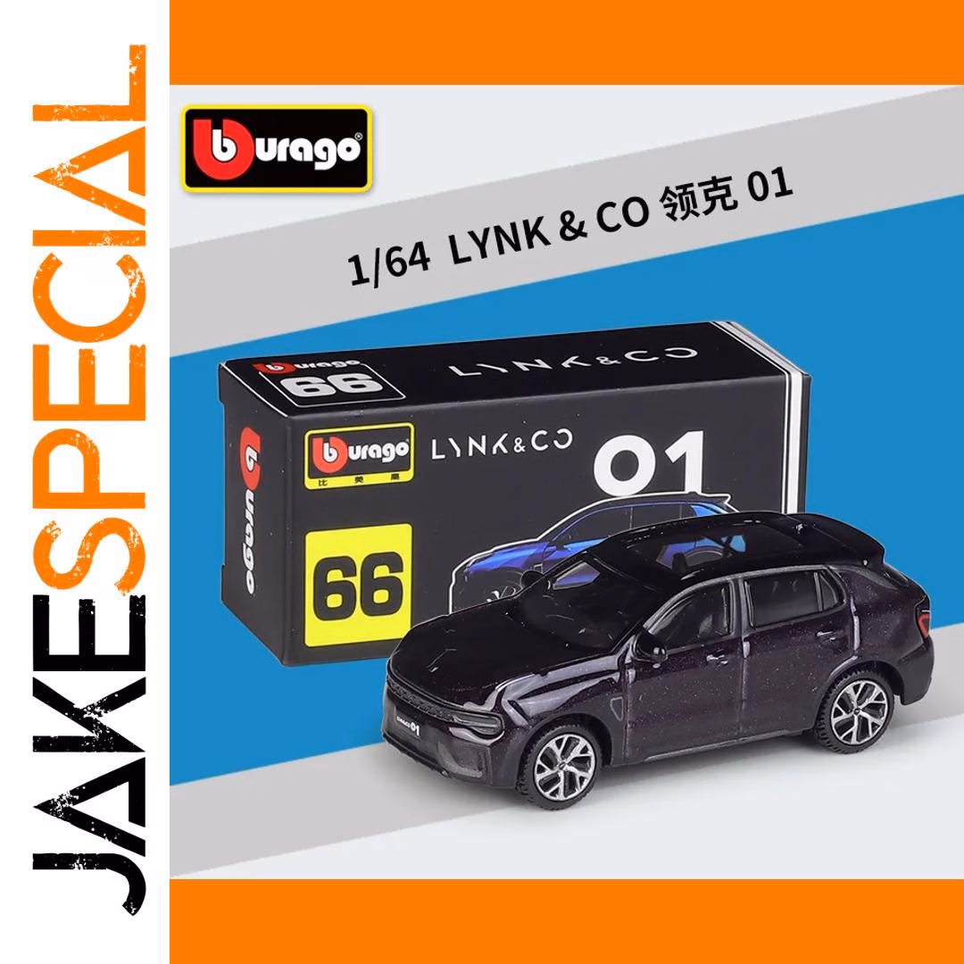 Geely Xingyue L 1:64 Diecast Model Car - Image 7