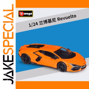 1:24 Scale Lamborghini Revuelto Diecast Model
