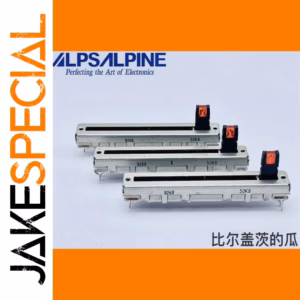 B50K Sliding Potentiometer with LED Light 1 PCS