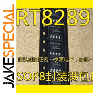 RT8289GSP Chipset Set - 5 Logic ICs