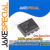 IR1155S Chip Set - 5PCS Voltage Regulators