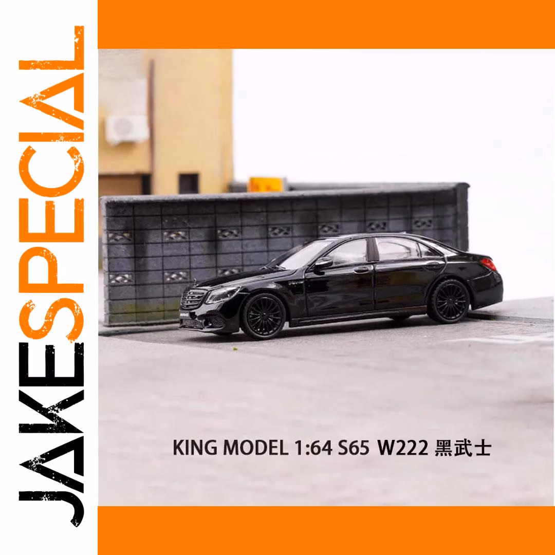 S65 W222 Diecast Model 1:64 Scale Alloy Car - Image 7