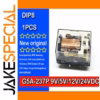 G5A-237P DPDT Power Relay Module 5-24V DC