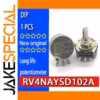 1K Ohm 2W Carbon Linear Potentiometer RV4NAYSD102A