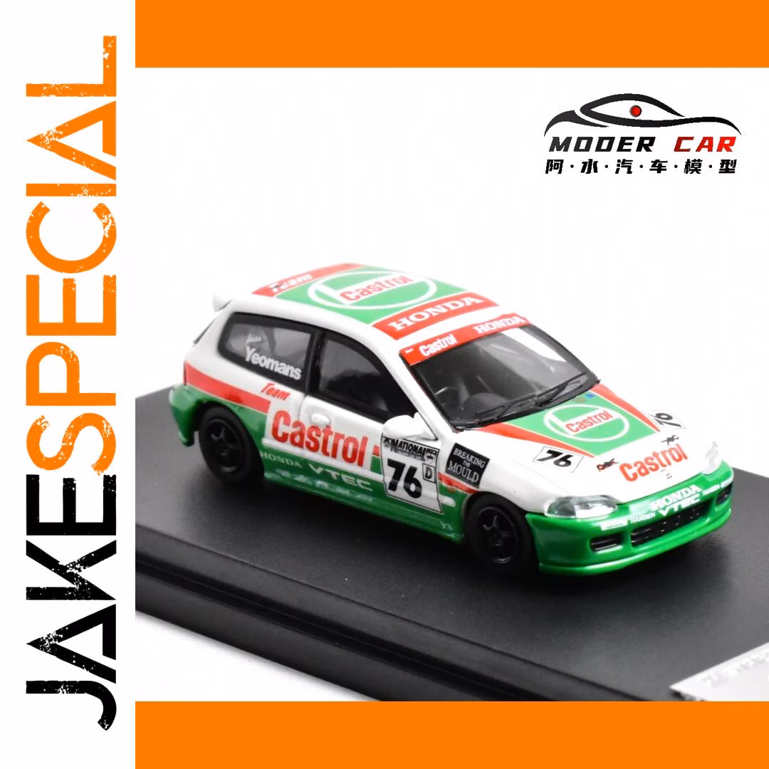 CIVIC EG6 1:64 Scale Diecast Model Car - Image 4