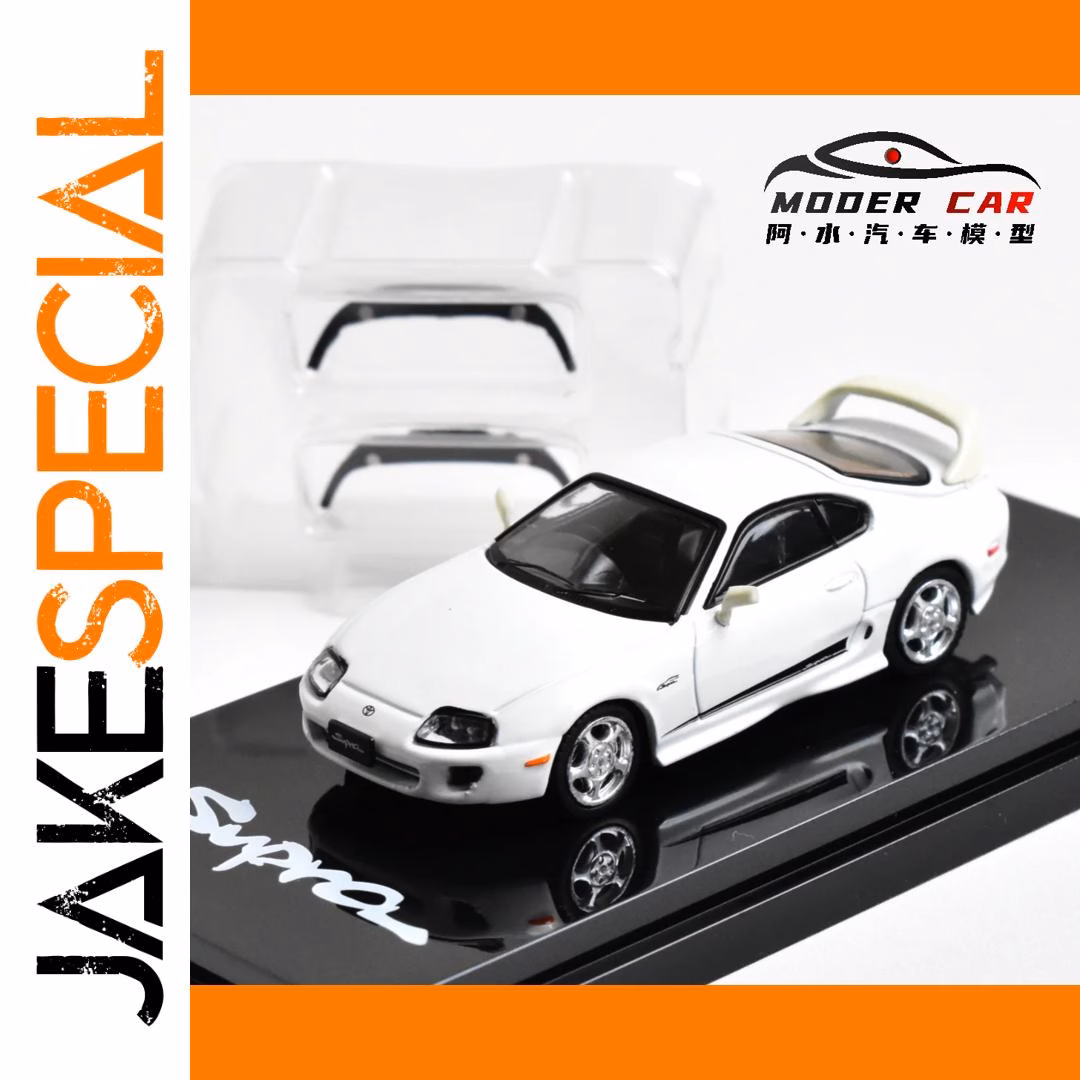Toyota Supra A80 JZA80 Diecast Model 1:64 Scale - Image 10