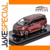 Hobby Japan 1:64 Awesome 500h MPV Model Car