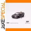 TSM 869 Skyline R32 1:64 Diecast Model Car