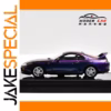 Toyota Supra A80 1:64 Diecast Model Car