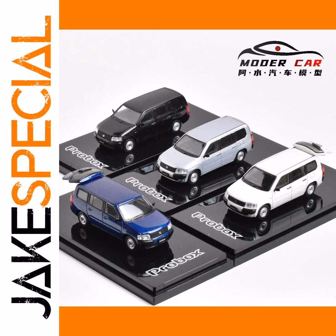 Hobby Japan 1:64 Souvenir PROBOX Diecast Model - immagine 2