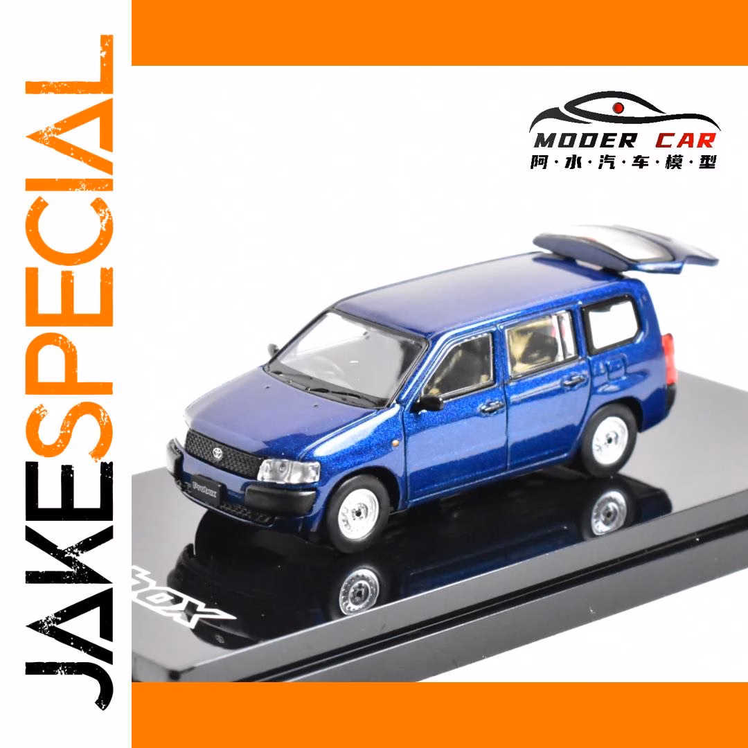 Hobby Japan 1:64 Souvenir PROBOX Diecast Model - immagine 9