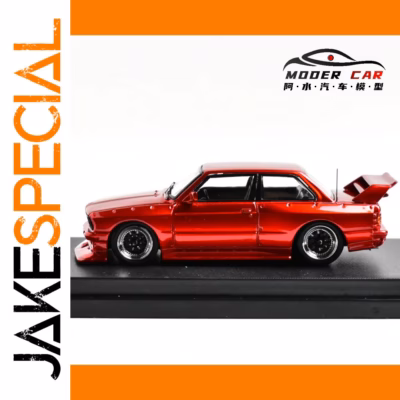 ae8f832289fa4a02b96cf7ae processed image