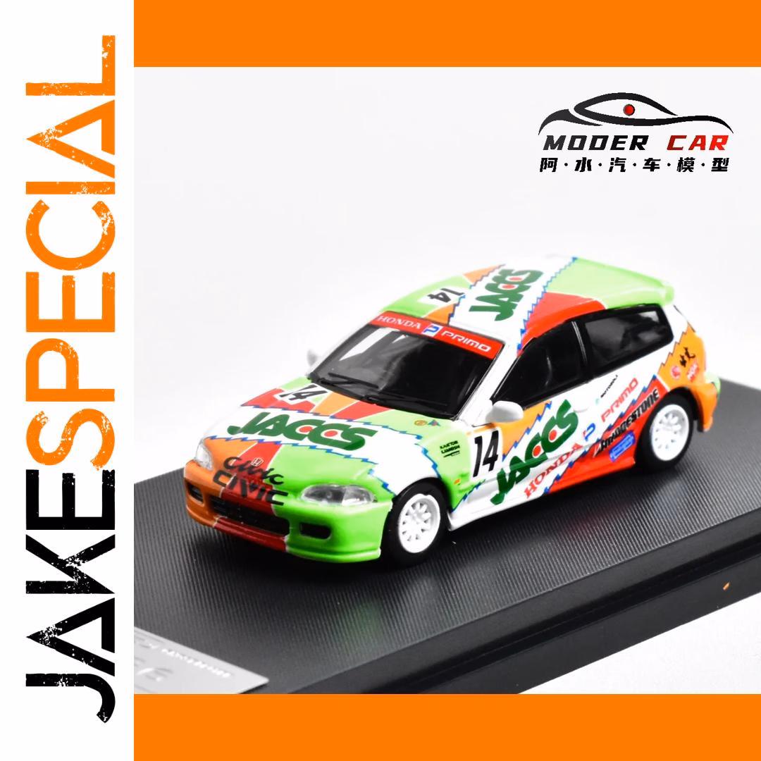 CIVIC EG6 1:64 Scale Diecast Model Car - Image 3