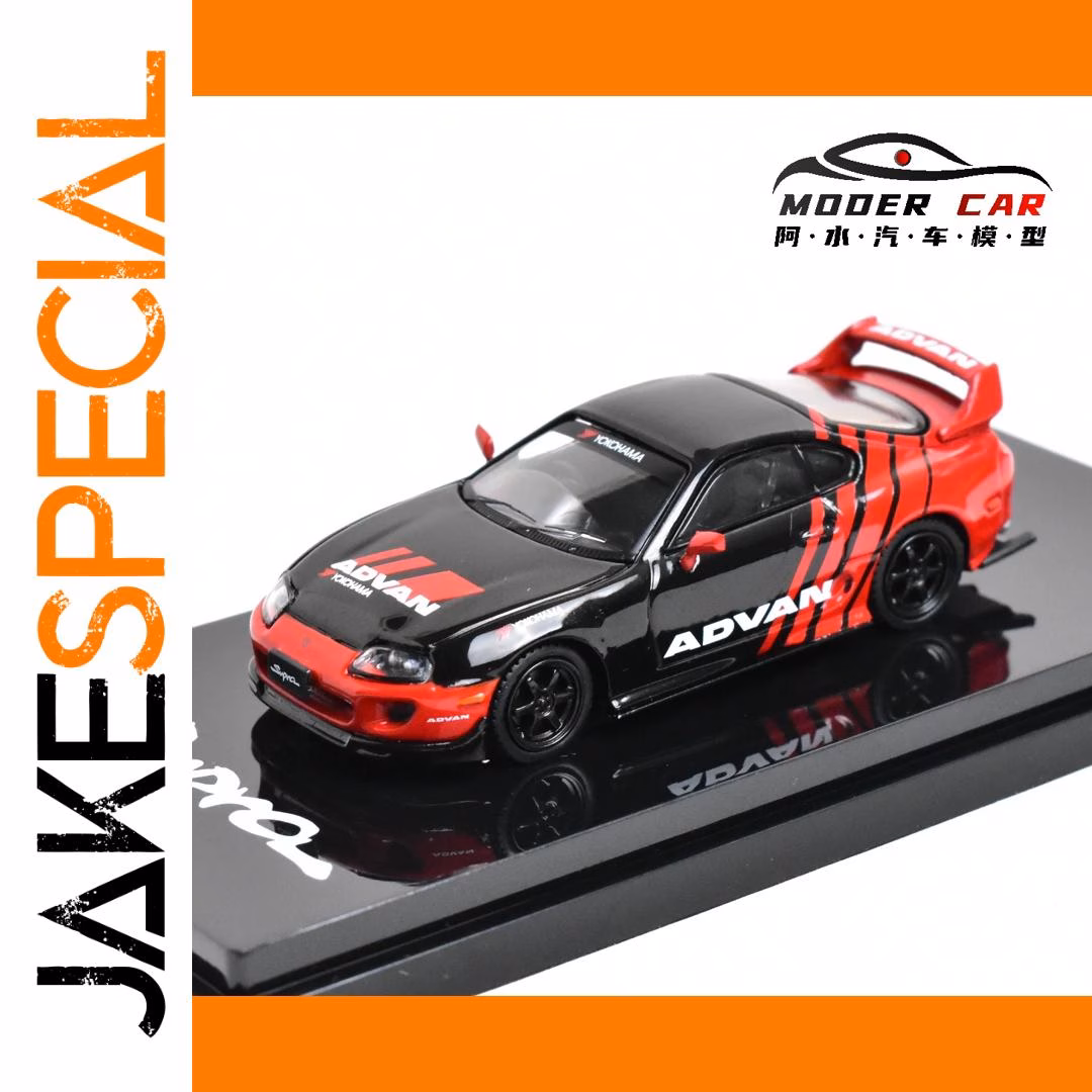 Toyota Supra A80 JZA80 Diecast Model 1:64 Scale - Image 2