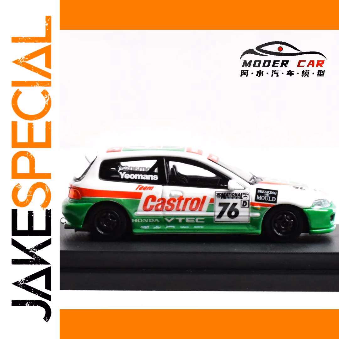 CIVIC EG6 1:64 Scale Diecast Model Car - Image 6
